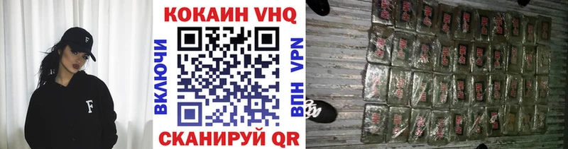 цена наркотик  Ессентукская  COCAIN Перу 