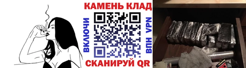 цена   Ессентукская  ГАШИШ AMNESIA HAZE 