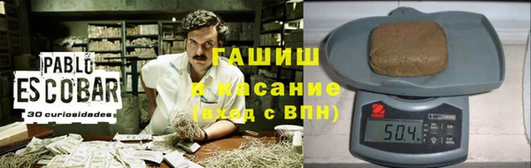 твердый Сафоново