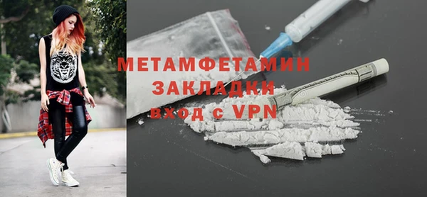 твердый Сафоново