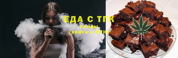 твердый Сафоново