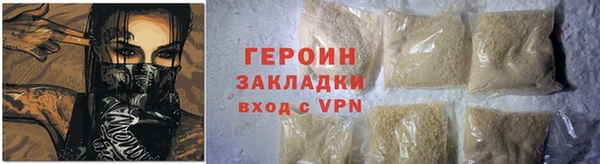 твердый Сафоново