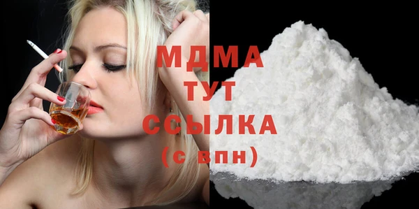 альфа пвп Сатка