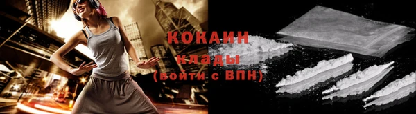 альфа пвп Сатка