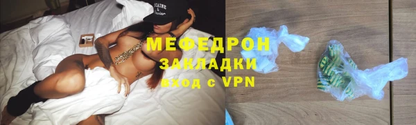 твердый Сафоново