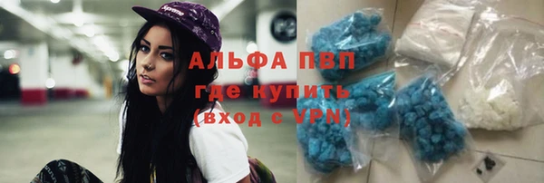 твердый Сафоново