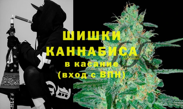 мет Саяногорск