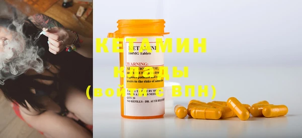 твердый Сафоново