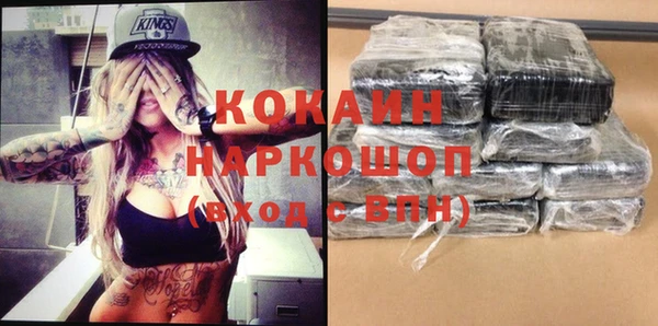 твердый Сафоново
