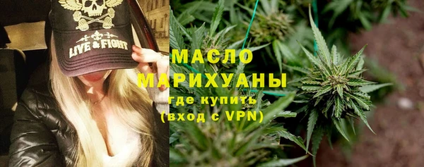 альфа пвп Сатка