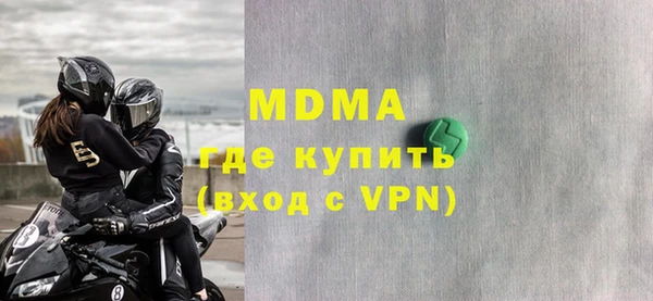 твердый Сафоново