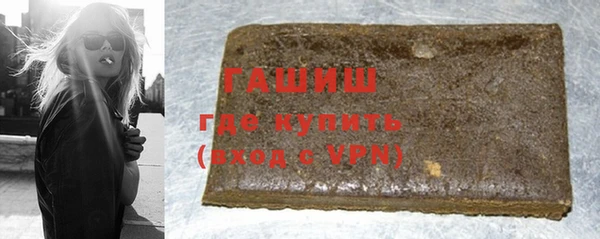 твердый Сафоново