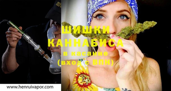 твердый Сафоново