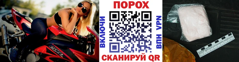 Метамфетамин Methamphetamine  ссылка на мегу как зайти  Ессентукская  продажа наркотиков 